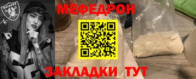 кокаин перу Аргун