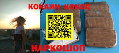 МДМА Апрелевка
