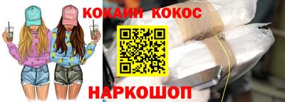 МДМА Апрелевка