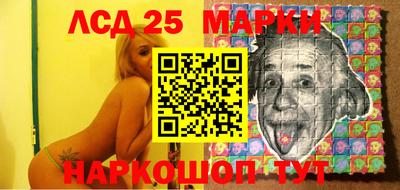 МДМА Апрелевка
