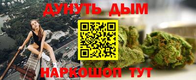 кокаин перу Аргун