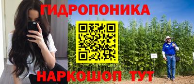 МДМА Апрелевка