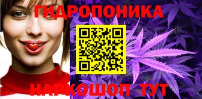 кокаин перу Аргун