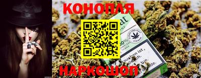 мефедрон VHQ Апшеронск