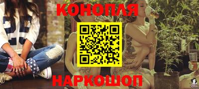 кокаин перу Аргун