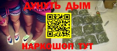 МДМА Апрелевка