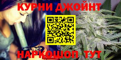 кокаин перу Аргун
