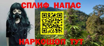 кокаин перу Аргун