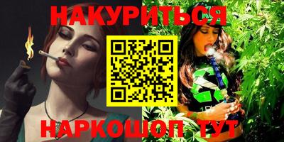 экстази Донецк