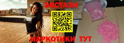 мяу мяу мука Дубна