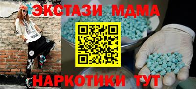 кокаин перу Аргун