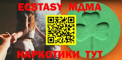 кокаин перу Аргун
