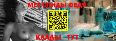 МДМА Апрелевка