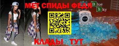 кокаин перу Аргун
