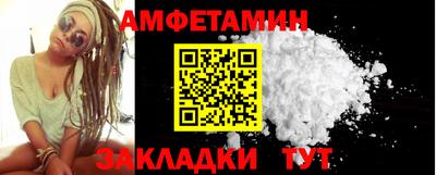 кокаин перу Аргун