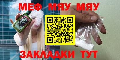 МДМА Апрелевка