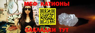 МДМА Апрелевка