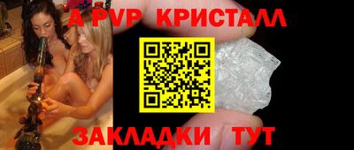 кокаин перу Аргун